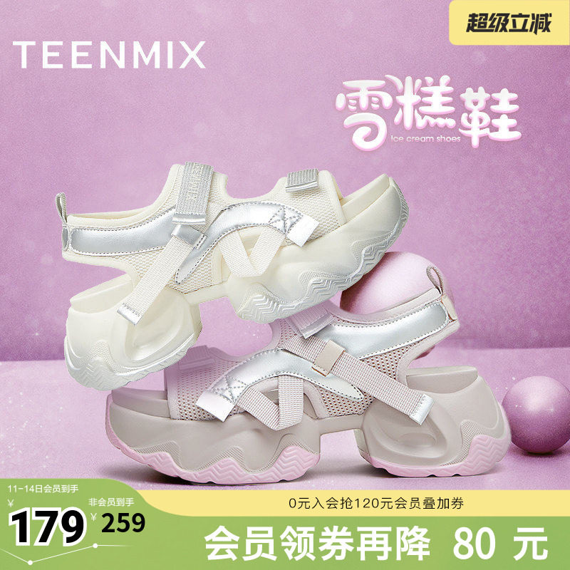 天美意老爹运动厚底凉鞋女外穿沙滩休闲凉鞋子新款KD028BL4