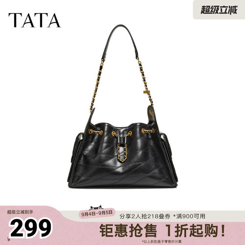【七夕礼物】TATA他她女包春商场同款单肩斜挎包女腋下包X3558AX6