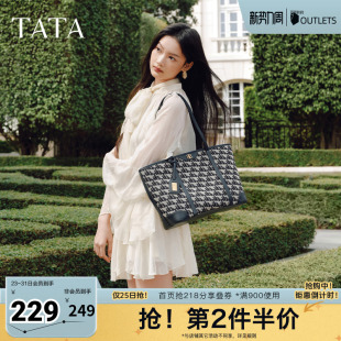 TATA他她复古老花托特包女包包大容量单肩包手提包新款X3411AX5