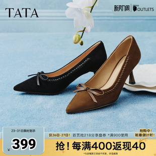 女2026新款 气质单鞋 UZG01AQ6 女真皮黑色高跟鞋 TATA他她尖头高跟鞋