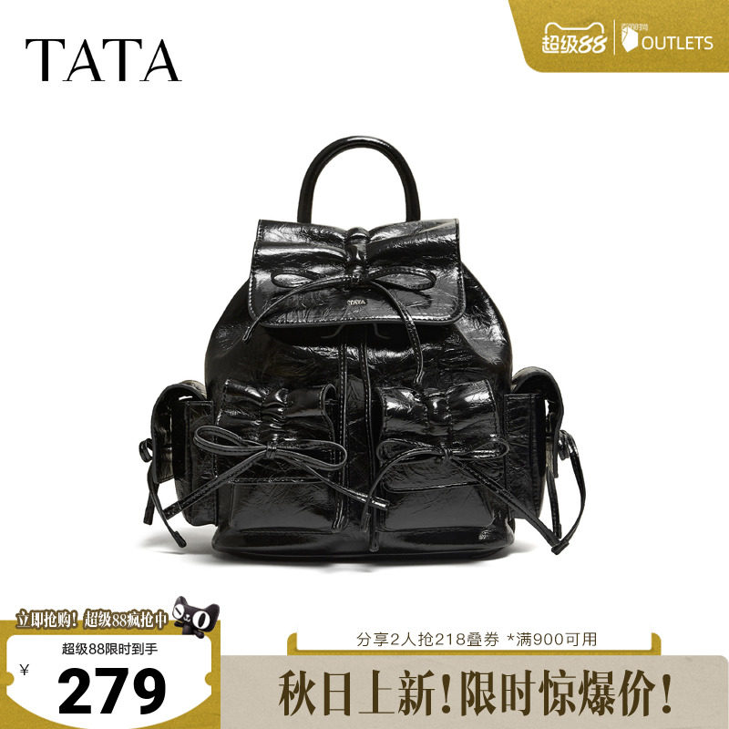 TATA他她书包2026春季背包简约双肩包黑色女生通勤小书包X3560AX6
