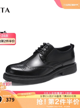 Tata他她商务休闲皮鞋男软底英伦风正装德比鞋结婚新郎鞋VZR01AM3