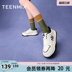 天美意百搭厚底小白鞋运动板鞋女面包鞋休闲鞋春新款CQJ21CM4