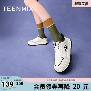 休闲鞋 天美意百搭厚底小白鞋 运动板鞋 女面包鞋 CQJ21CM4 春新款