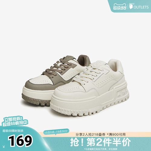 休闲厚底TATA/他她小白鞋