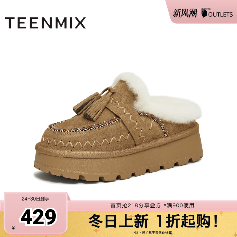 复古休闲，简约百搭