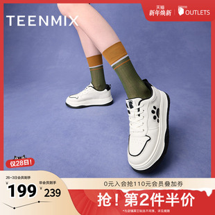 秋新款 天美意百搭厚底小白鞋 休闲鞋 女面包鞋 CQJ21CM4 运动板鞋