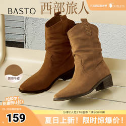 百思图秋冬季新款西部靴时尚复古潮流粗跟尖头女中靴BP107DZ5