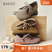 复古休闲女单鞋 百思图2025秋季 B9052CM5 勃肯鞋 时尚 新款 商场同款