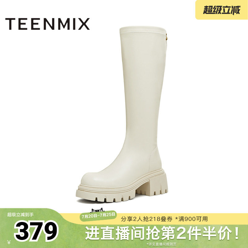天美意冬新款直筒显瘦百搭厚底潮流纯色女弹力靴KTX21DG5