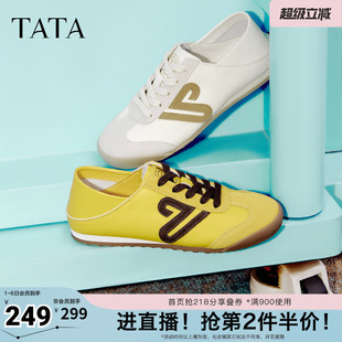 运动阿甘鞋 TATA他她女鞋 春季 休闲鞋 子CH301CM5奥莱 软底德训鞋