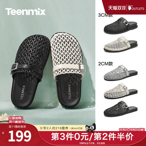 休闲复古，潮流百搭