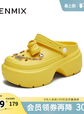 天美意新款厚底百搭凉鞋增高小个子出游女洞洞鞋KT081BM5