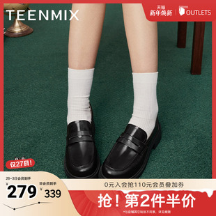 子春夏新款 女休闲小皮鞋 CNG11AA4奥莱 复古单鞋 天美意厚底乐福鞋