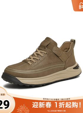 TATA他她厚底商务休闲鞋男士厚底工装鞋爸爸鞋2025秋新款VMK01AM5