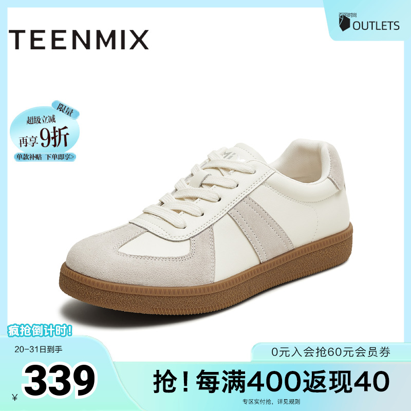 百搭复古系带休闲