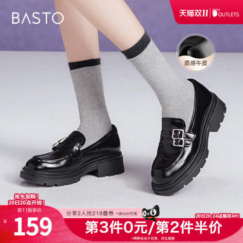 时尚潮流简约舒适