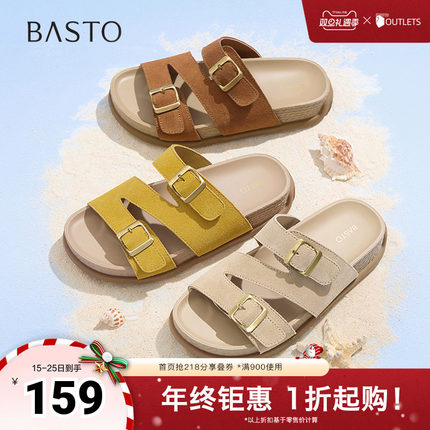 百思图2025夏季新款时髦复古休闲勃肯鞋厚底女凉鞋W2665BT5