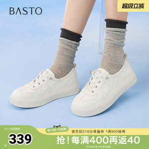 百思图春夏秋季新款商场同款时尚运动小白鞋厚底女休闲鞋BJ207CA5