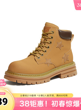 TATA/他她2024冬百搭时尚简约女工装靴新款CKA01DD4