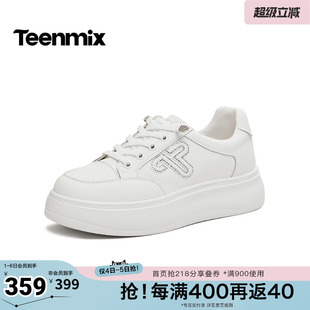 天美意2026春新款 板鞋 纯色百搭厚底女小白鞋 BL352AM6 商场同款