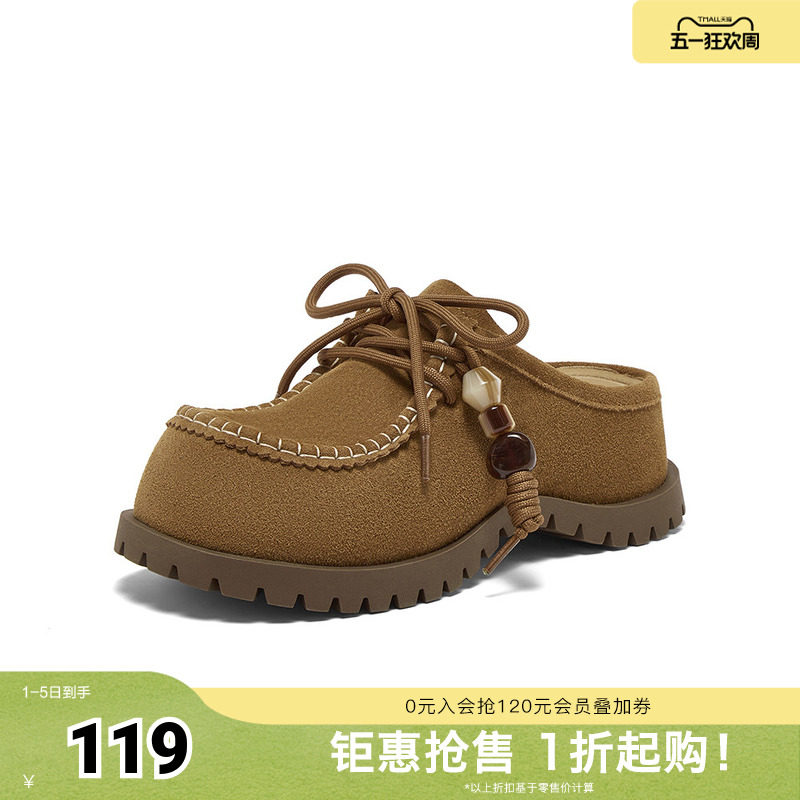百思图春夏秋季新款勃肯鞋时尚简约户外休闲女拖鞋B9001CH5