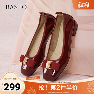 百思图2025秋季新款商场同款浅口单鞋时尚通勤粗跟女鞋B1708CQ5