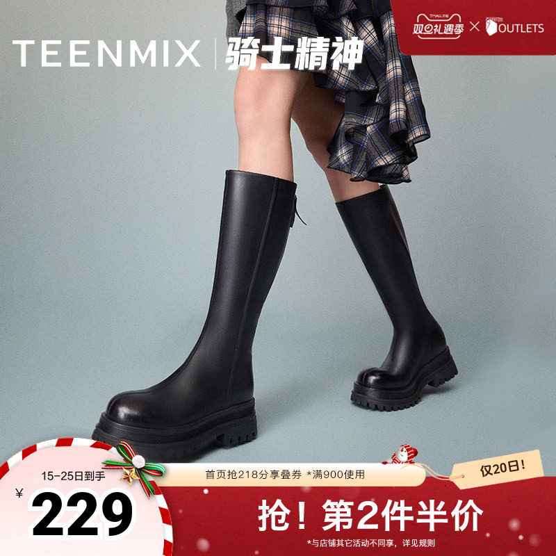 天美意复古厚底骑士靴高