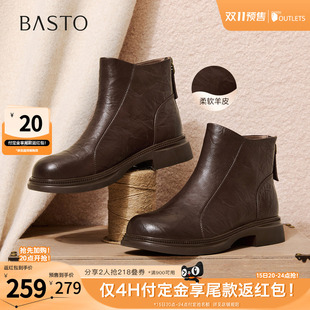 双11预售百思图冬季商场同款休闲靴简约通勤粗跟女短靴S3055DD5