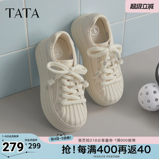 子休闲鞋 TATA他她厚底小白鞋 CT901AM5奥莱 女鞋 透气板鞋 女春季 新款