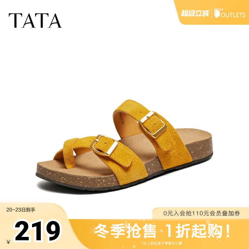 勃肯鞋女外穿时尚拖鞋