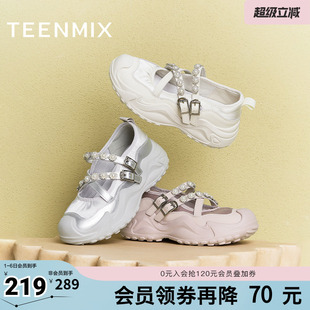 天美意复古运动厚底银色玛丽珍鞋 春季 新款 KH004AQ5 女浅口单鞋