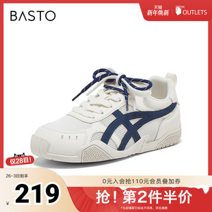 复古户外女运动休闲鞋 百思图2025夏季 时尚 德训鞋 D3633BM5 新款