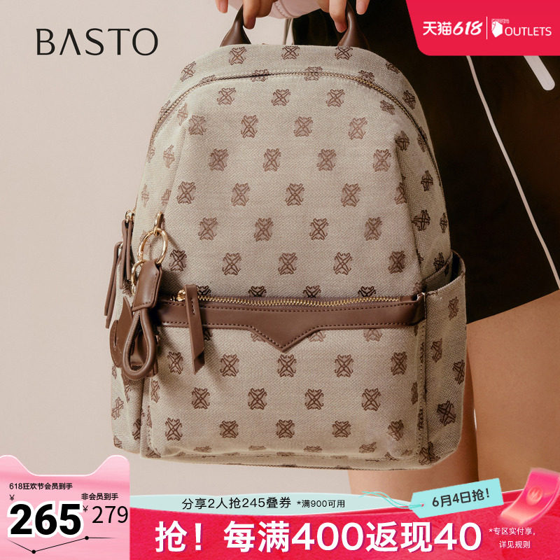 百思图春夏秋季新款商场同款双肩背包时尚复古休闲女包TY039CX5