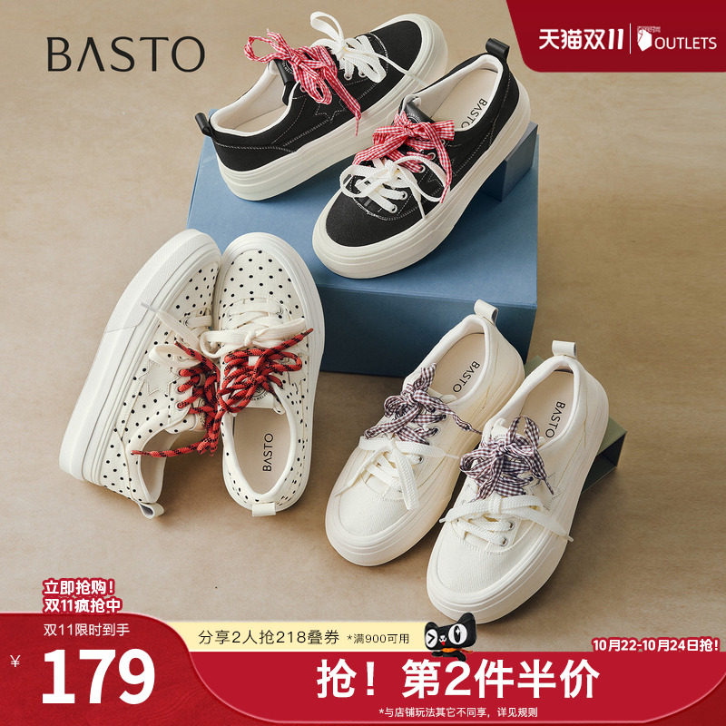 百思图2026秋季新款板鞋时尚潮流街头休闲运动女鞋A1072CM6
