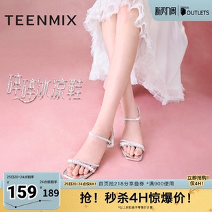 新款 天美意仙女一字带粗跟凉鞋 凉鞋 时装 KI002BL4 女高跟鞋