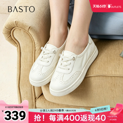 百思图2026夏季新款商场同款小白鞋简约户外运动女鞋BJ818BA6