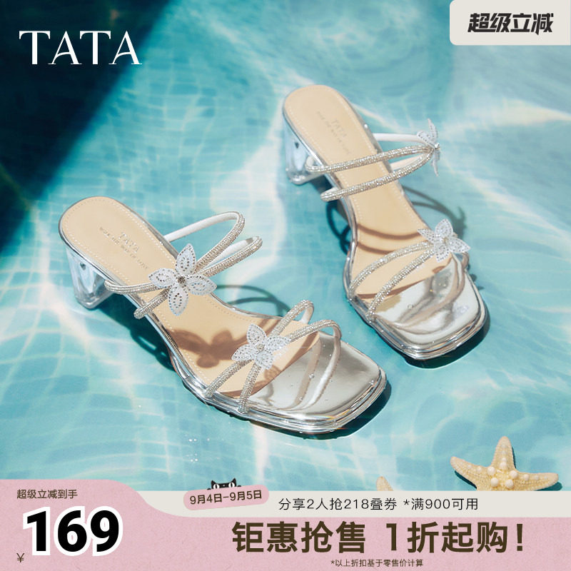 TATA他她仙女系列法式水钻高跟拖鞋女鞋气质透明底凉拖女XEK04BT5图片