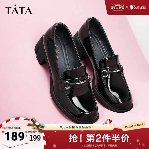 英伦粗跟TATA/他她乐福鞋