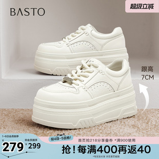 户外运动女休闲鞋 百思图春夏秋季 CV185CM5 时尚 板鞋 新款 商场同款