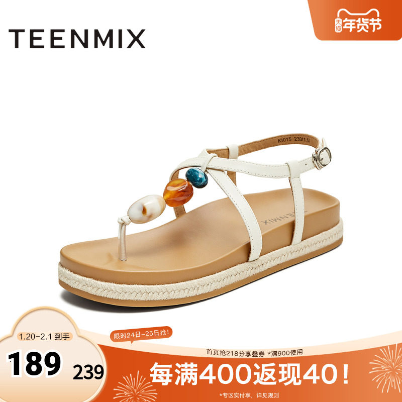 天美意2025新款休闲夹趾人字拖平底凉拖女一字带凉鞋KI015BL5,女鞋,休闲凉鞋,淘宝优惠券,粉丝福利购,淘宝优惠卷