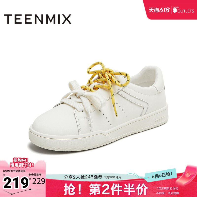 天美意春新款休闲运动百搭双鞋带通勤日常女小白鞋KB086CM5