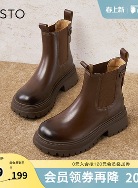 百思图冬季新款商场同款时尚简约烟筒靴粗跟女短靴ULT01DD4