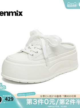 天美意2026夏新款厚底系带外穿包头拖休闲鞋女板鞋KB114BQ6