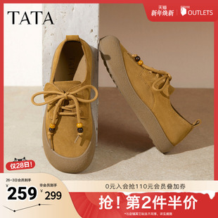 2025年秋时尚 圆头厚底鞋 休闲鞋 新款 4TR03CM5 勃肯鞋 TATA他她女鞋