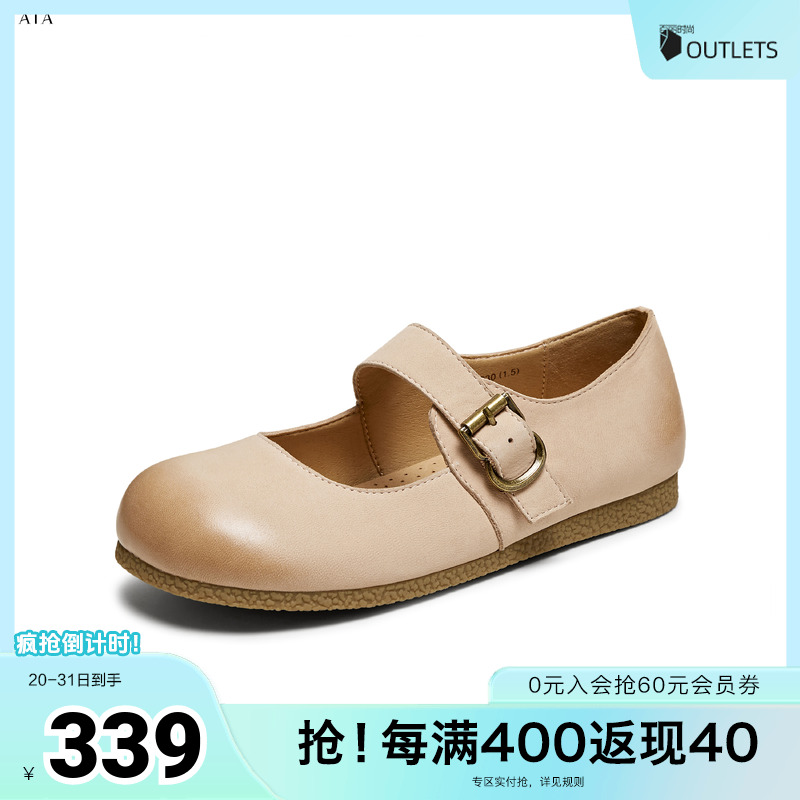 勃肯鞋女休闲时尚单鞋