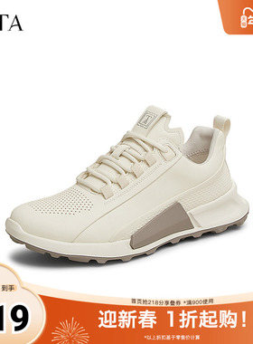 TATA他她休闲运动鞋男鞋透气软底减震跑步鞋2025秋季新款QGC01AM5
