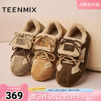 天美意冬新款厚底复古休闲保暖百搭女休闲鞋BL951DM5