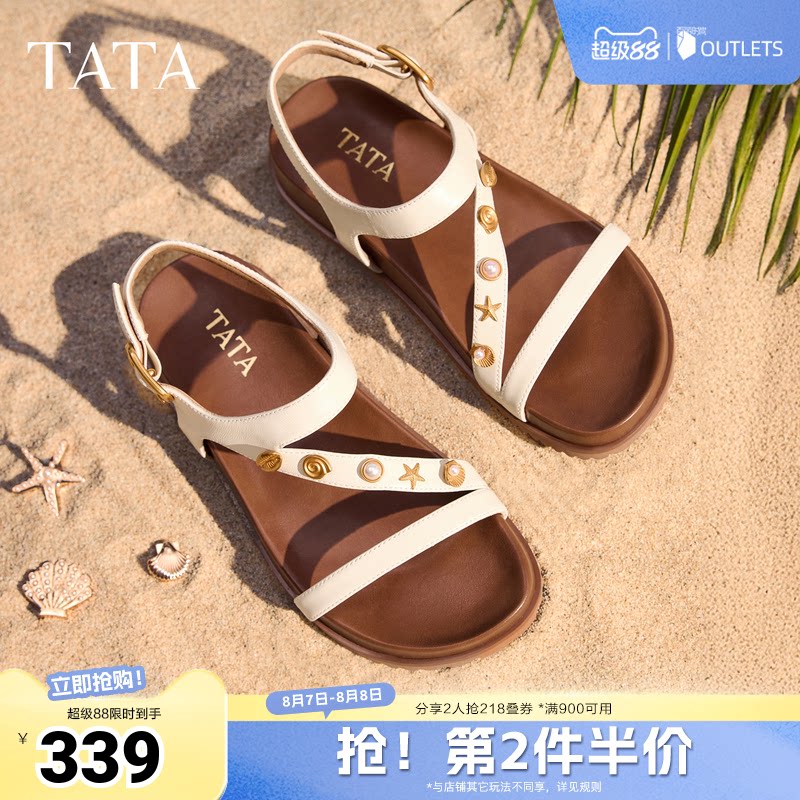 TATA他她小金贝女鞋夏季款外穿女鞋时尚百搭沙滩休闲凉鞋7GNC2BL6