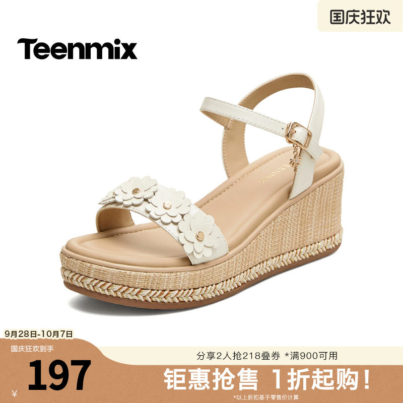天美意2026夏新款坡跟花朵编织一字带日常休闲女凉鞋COO13BL6